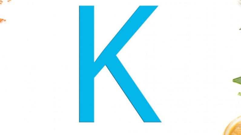ما هو فيتامين k2 وما هي أهم فوائده
