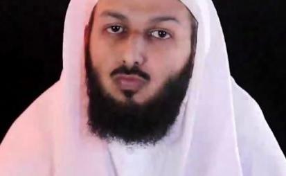 من هو الداعية مصلح العلياني ويكيبيديا