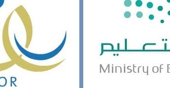 طريقة نقل طالب من مدرسة الى اخرى في برنامج نور