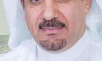 من هو الدكتور راشد بن مسلط الشريف ويكيبيديا