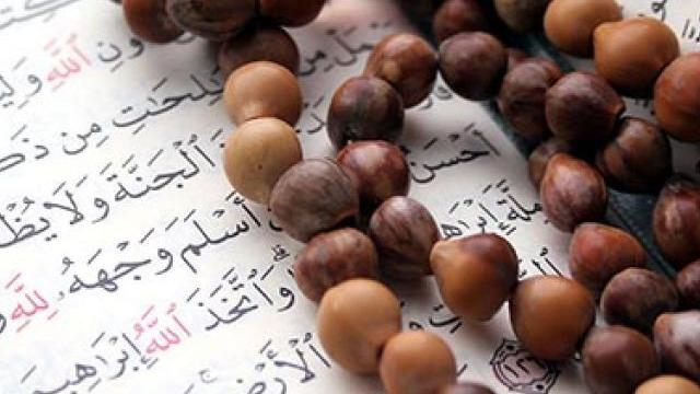 ما معنى الايمان