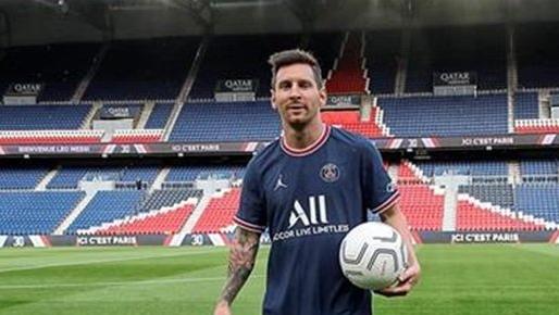 هل الدوري الفرنسي من ضمن الدوريات الخمس الكبرى