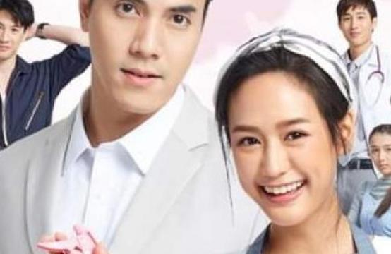 قصة مسلسل زوجة للضرورة كاملة