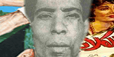 ما هو اسم بطل رواية اللص والكلب