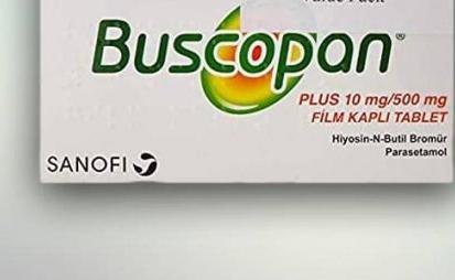 بوسكان buscopan دواعي الاستعمال