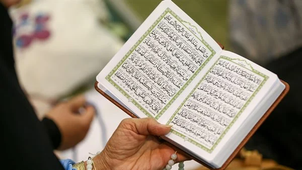 دعاء ختم القرآن في رمضان 2023 كاملاً مكتوبًا