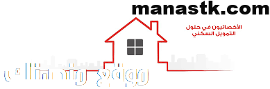 رقم دار التمليك 1445 مؤسسة التقاعد المجاني واتساب الموحد 2023